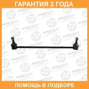 ������ ������������� Avantech / ASL0326 �������� 24 ��� ASL0326 ����