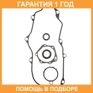 �������� ��������� ������ ����� ��� K. P Gasket / KP03015A �������� 12 ��� KP03015A ����