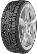 Arivo Ice Claw ARW8