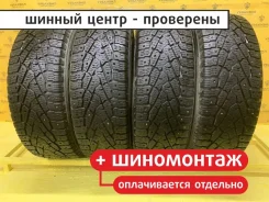 Nokian Hakkapeliitta CR Van