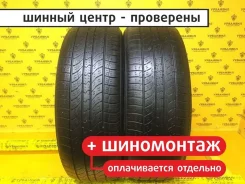 Toyo Proxes A20