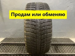 Leao Winter Defender Ice I-15 SUV
