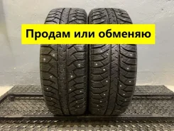 Lassa Iceways 2