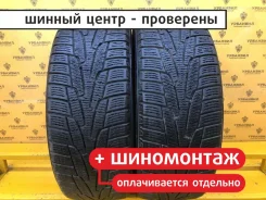 Kumho I'Zen KW31