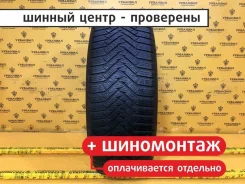 Laufenn I FIT LW31
