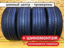 Continental UltraContact UC6 SUV