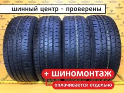 Kumho Crugen HT51