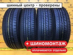 Bridgestone Playz PX-RV