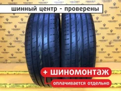 Continental UltraContact UC6 SUV