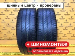 Michelin Agilis 3