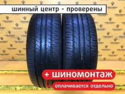 Toyo NanoEnergy 3 Plus
