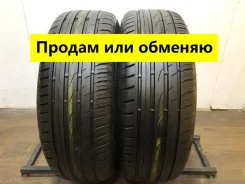 Toyo Proxes CF2