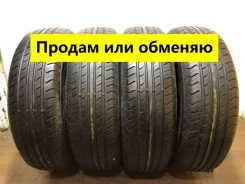 Roadstone Classe Premiere 661