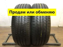 Toyo NanoEnergy 3 Plus