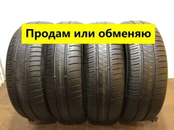 Dunlop Enasave RV505