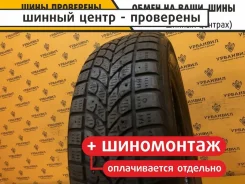 Bridgestone Winter Radial WT-17