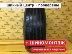 Dunlop SP Sport 2050M