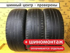 Michelin Agilis