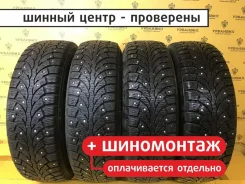 Formula Ice