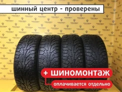 Hankook Winter i*Pike
