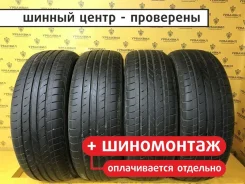 LingLong CrossWind HP010