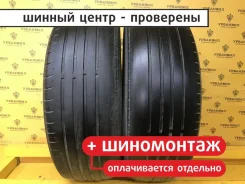 Giti GitiComfort 221