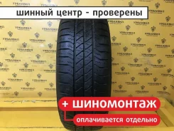 Pirelli Citynet Plus L6