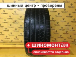 Gremax Max 3000G