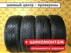 Kormoran SUV Snow