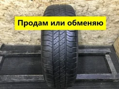 Pirelli Citynet Plus L6