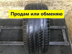 Gremax Max 3000G