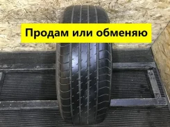Dunlop SP Sport 2050M