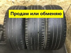 Michelin Agilis