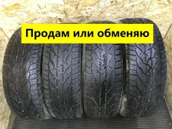 Kormoran SUV Snow