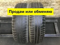 Continental VancoContact