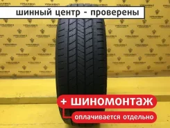 Bridgestone Potenza RE080