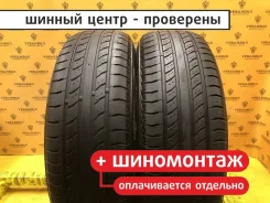 Nexen Roadian 541