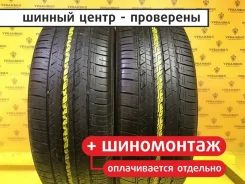 Dunlop SP Sport 7000 A/S