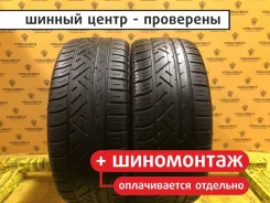 Pirelli Dragon