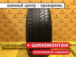 Pirelli Dragon