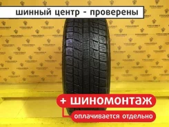 Bridgestone ST30