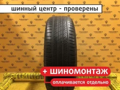 Kumho Solus HS63