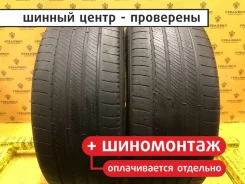 Michelin Primacy MXM4