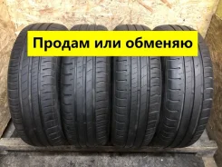 Dunlop SP Touring R1
