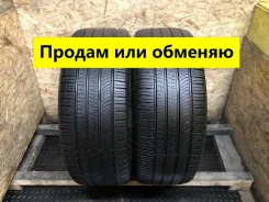 Pirelli P Zero All Season