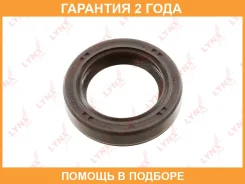 ������� ��������� ������ (40x27x8-L) Lynxauto / SO0757 �������� 24 ��� SO0757 ����