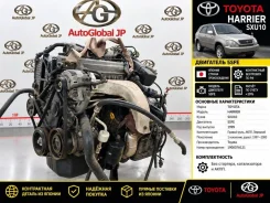 ��������� Toyota Harrier 1999 190007A121 SXU10 5SFE 190007A121 ����