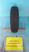 Goodyear Cargo Pro. ������, �/�, ����� 60 % ����
