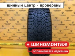 Kleber Kapnor 5