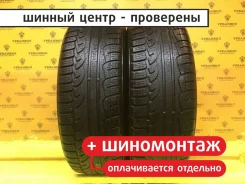 Kumho I'Zen XW KW17